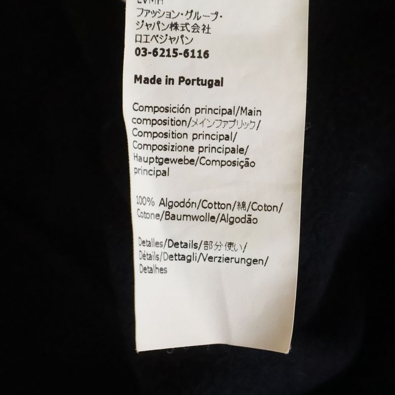 Loewe Anagram Embroidery Pullover Hoodie Black Sweater