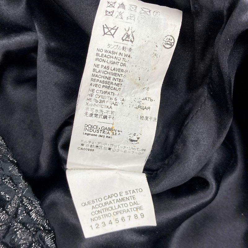 Dolce & Gabbana Jacquard Skirt 40 Black