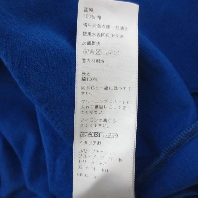 Celine Triomphe Logo Cropped Boxy T-Shirt XS Blue