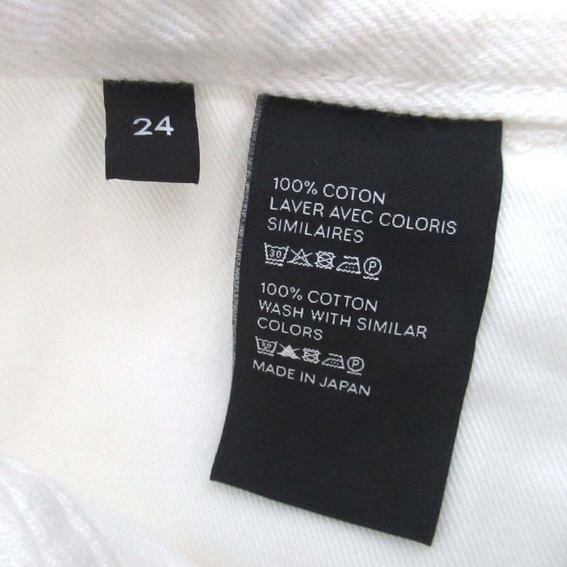 Celine Cleaned Era Triomphe Signature Wide Gaucho Denim Pants