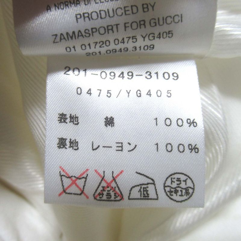 Gucci Era Trousers Pants 38 Ivory