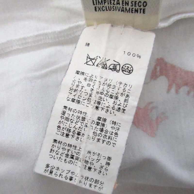 Hermes Kachina Print Short Sleeve T-Shirt 36 White