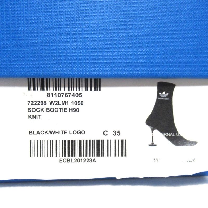 Balenciaga Adidas Collaboration Sock Bootie Knit Socks Short Boots