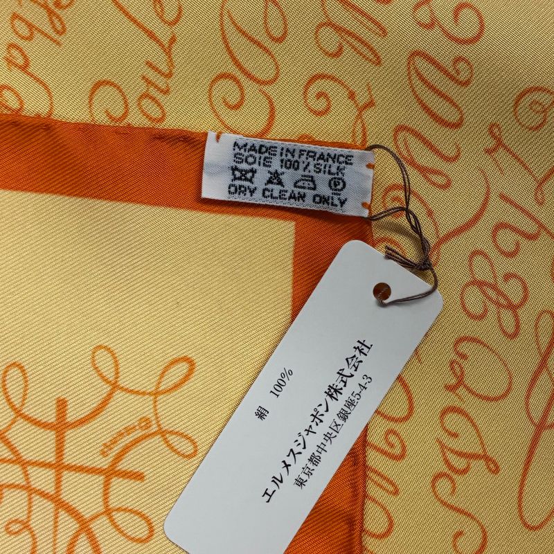 Hermes Scarf Silk Carre 45 Lart Decrire Calligraphy Art Yellow