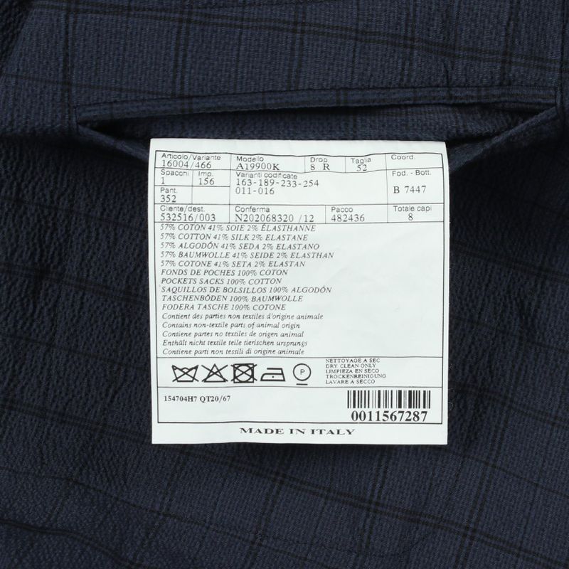 Hermes Tailored Jacket Silk