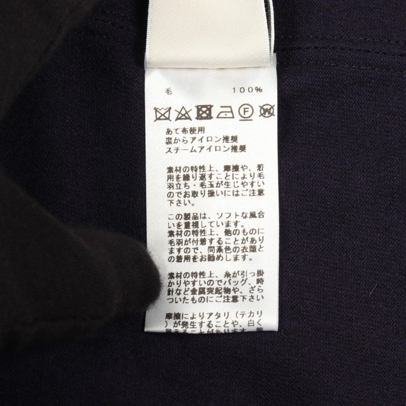 Hermes Knit Top Purple Wool Short Sleeve