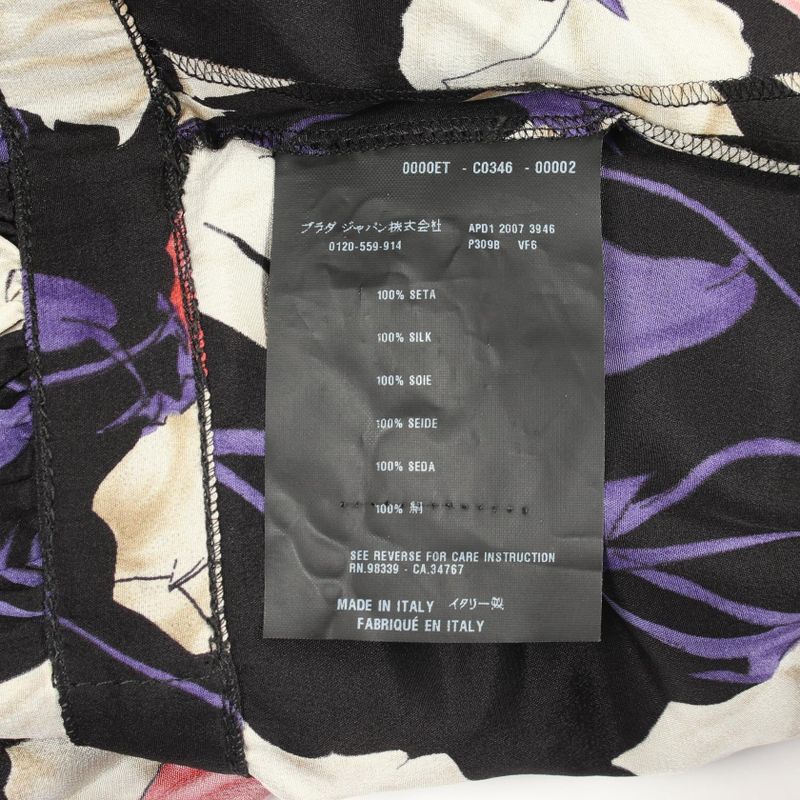 Prada Dress Silk Black 42 Multicolor