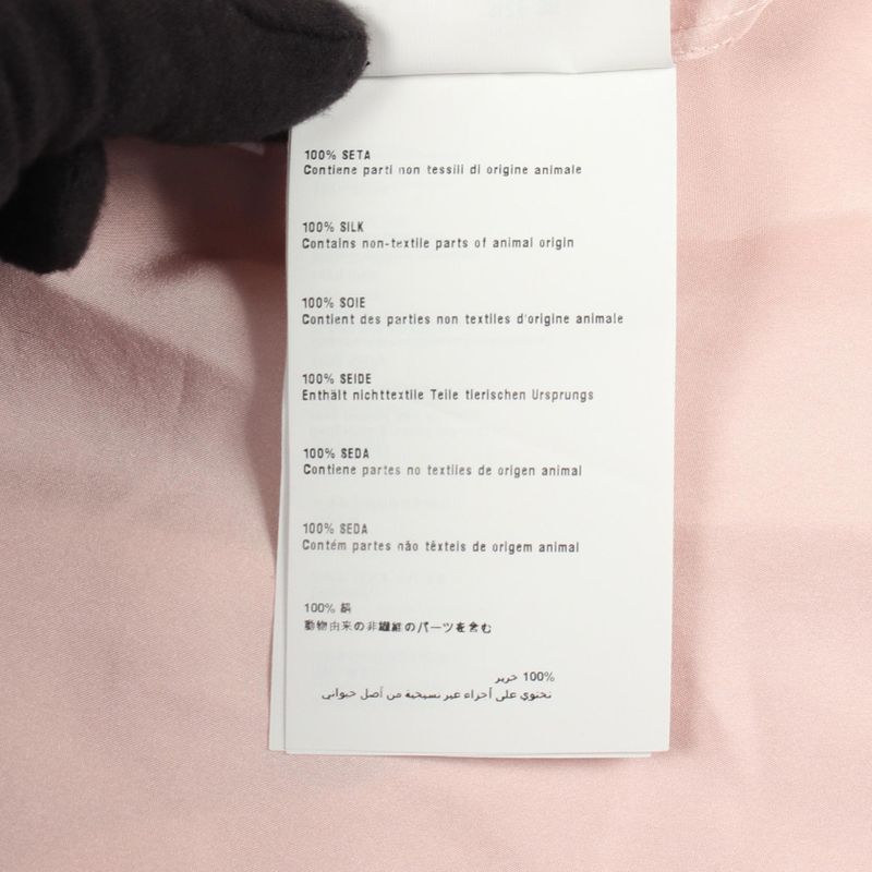 Prada Blouse Scarf Tail Silk Shirt