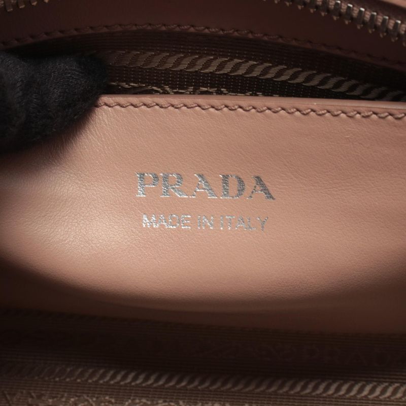 Prada Handbag Saffiano Cuir C Monochrome Beige Leather
