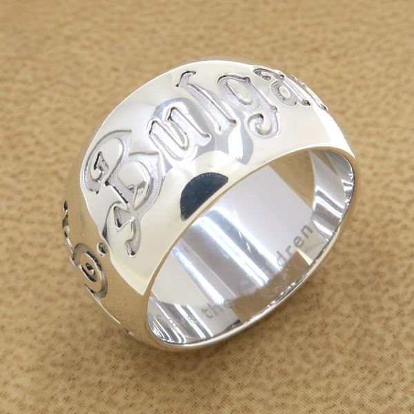 Bvlgari Ce Bus Children Ring 51
