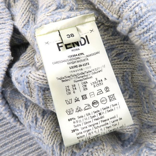 Fendi Cardigan Silk Wool Light Blue