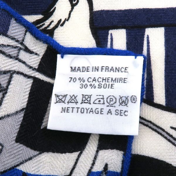 Hermes Carre Geant Cashmere Silk Scarf