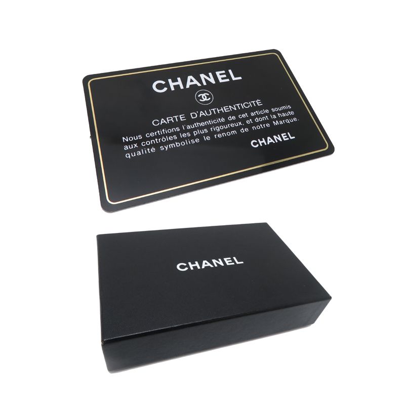 Chanel Wallet Win