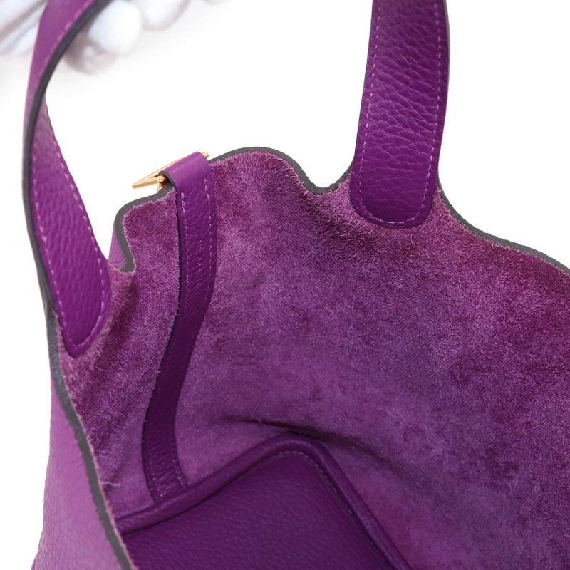 Hermes Picotin Lock 18 PM Hand Bag Taurillon Clemence Anemone Gold