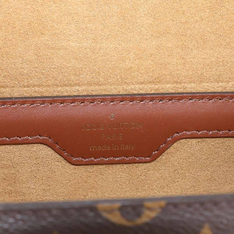 Louis Vuitton Monogram Papillon Trunk Shoulder Bag Brown Main Item :monogram