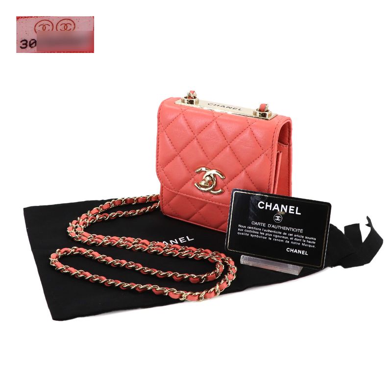 Chanel Trendy CC Quilted Chain Shoulder Bag Lambskin Pink Gold