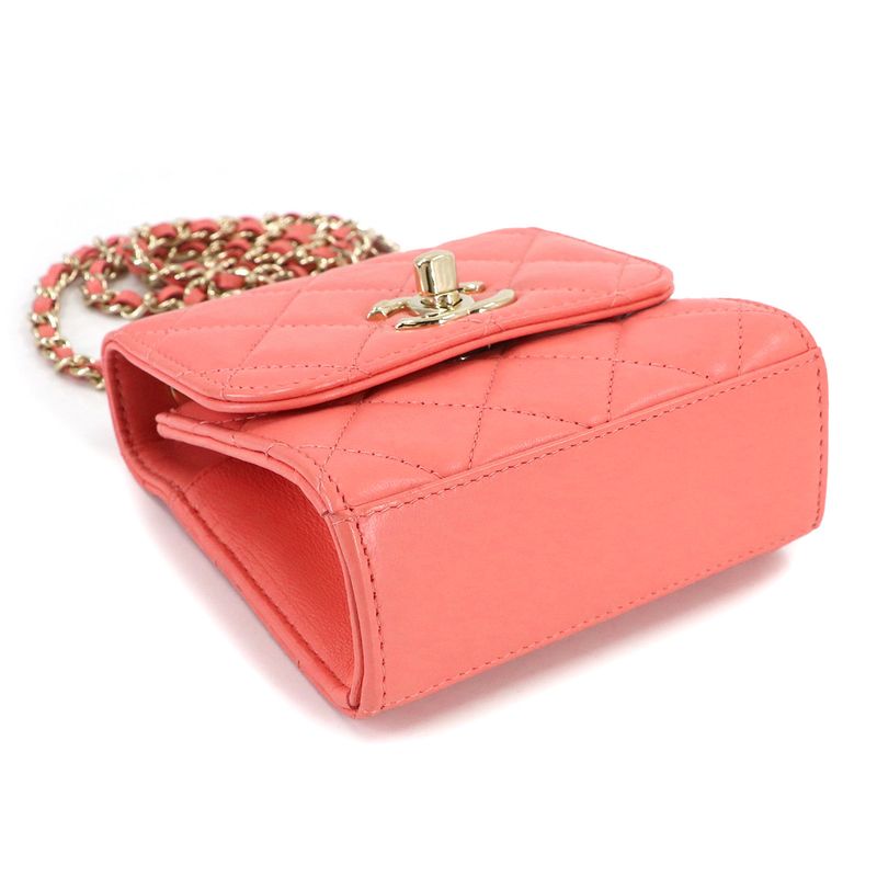 Chanel Trendy CC Quilted Chain Shoulder Bag Lambskin Pink Gold