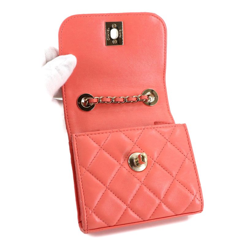 Chanel Trendy CC Quilted Chain Shoulder Bag Lambskin Pink Gold