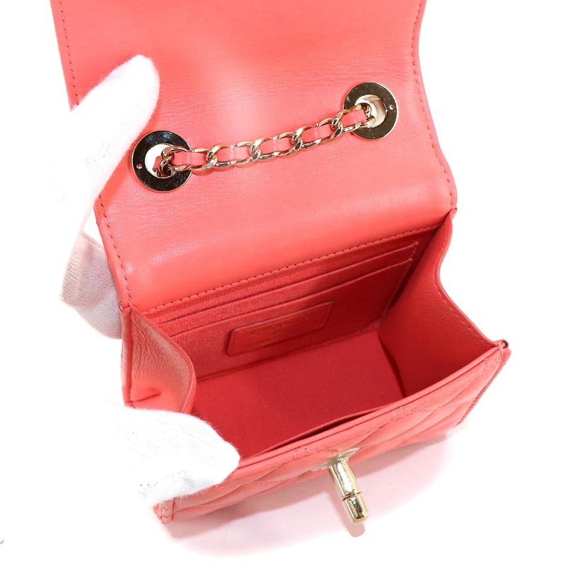 Chanel Trendy CC Quilted Chain Shoulder Bag Lambskin Pink Gold