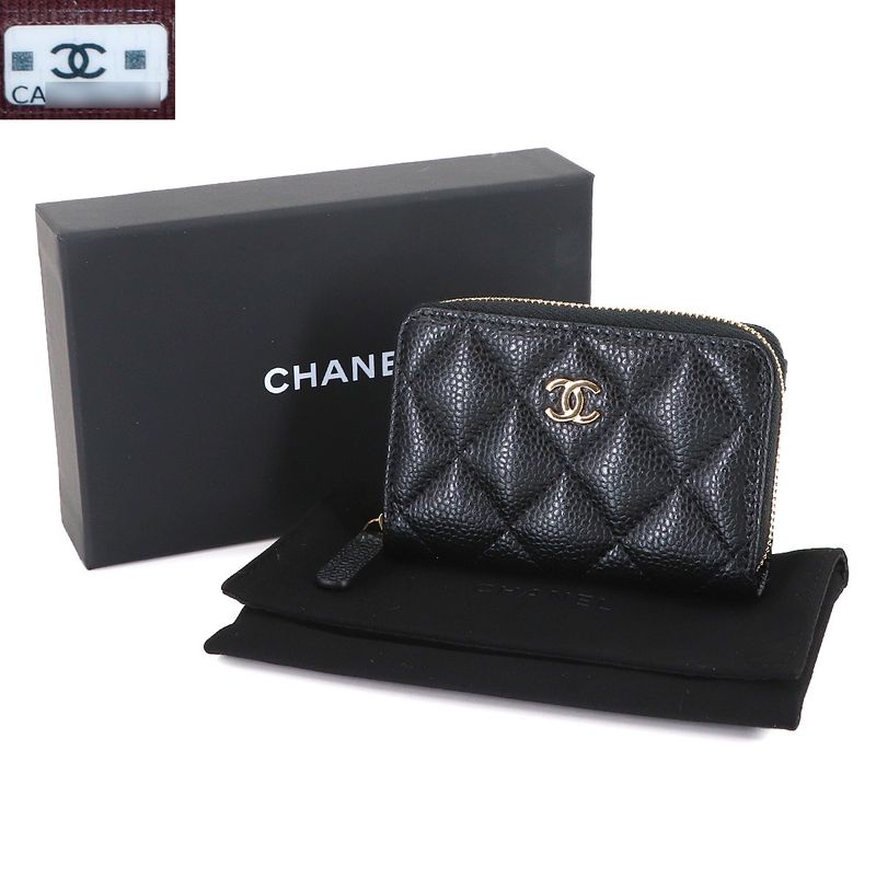 Chanel Quilted Classic Zip Coin Purse Caviar Leather