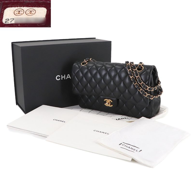 Chanel Quilted 25 Chain Shoulder Bag Lambskin Black Gold Main Item: