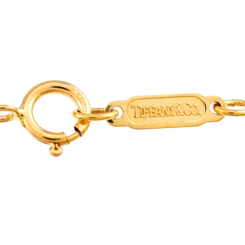 Tiffany & Co. Kiss Akoya Pearl Necklace