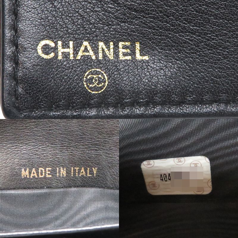 Chanel Wallet Caviar Black