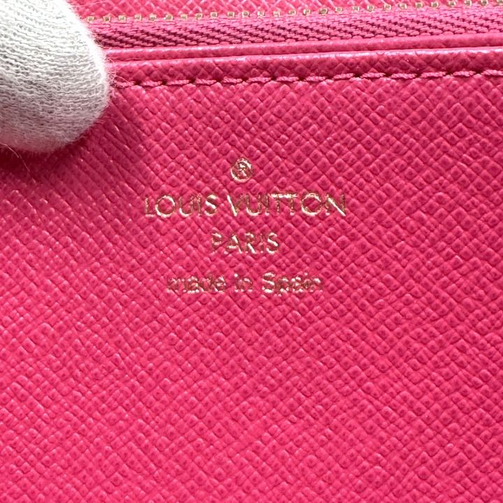 Louis Vuitton Studded Zippy Wallet Damier Azur