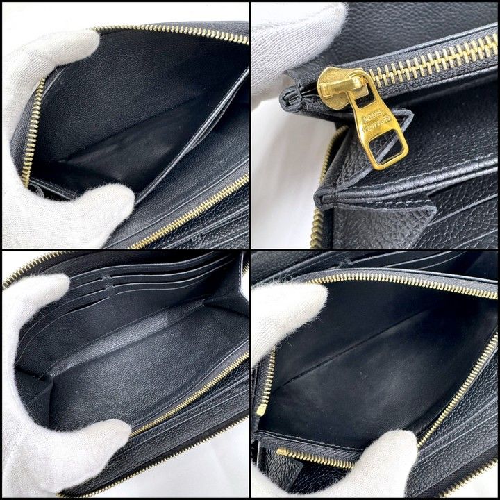 Louis Vuitton Zippy Wallet Monogram Empreinte Noir Black :noir