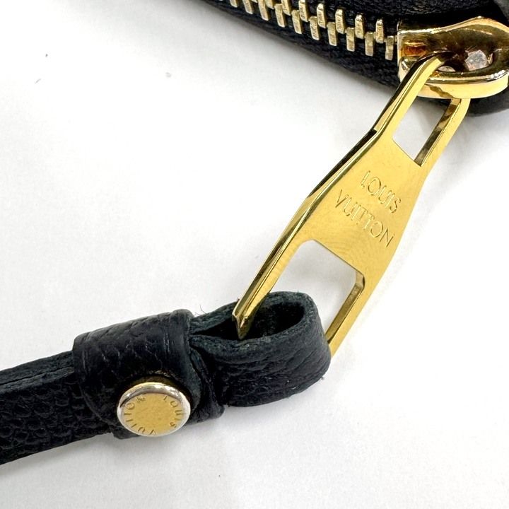 Louis Vuitton Zippy Wallet Monogram Empreinte Noir Black :noir