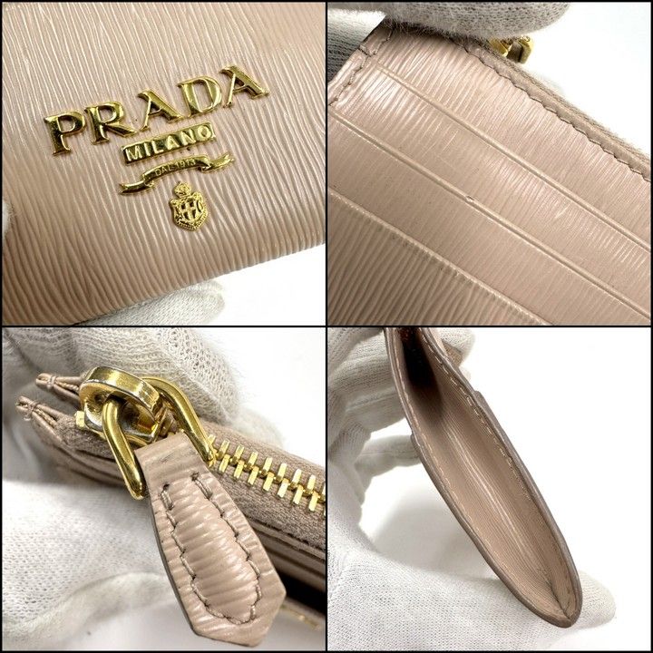 Prada Coin Case Leather Pink Beige Gold