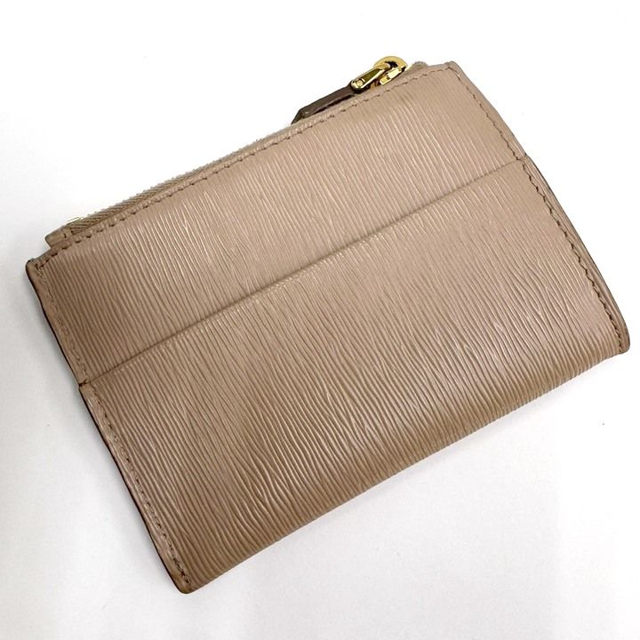 Prada Coin Case Leather Pink Beige Gold