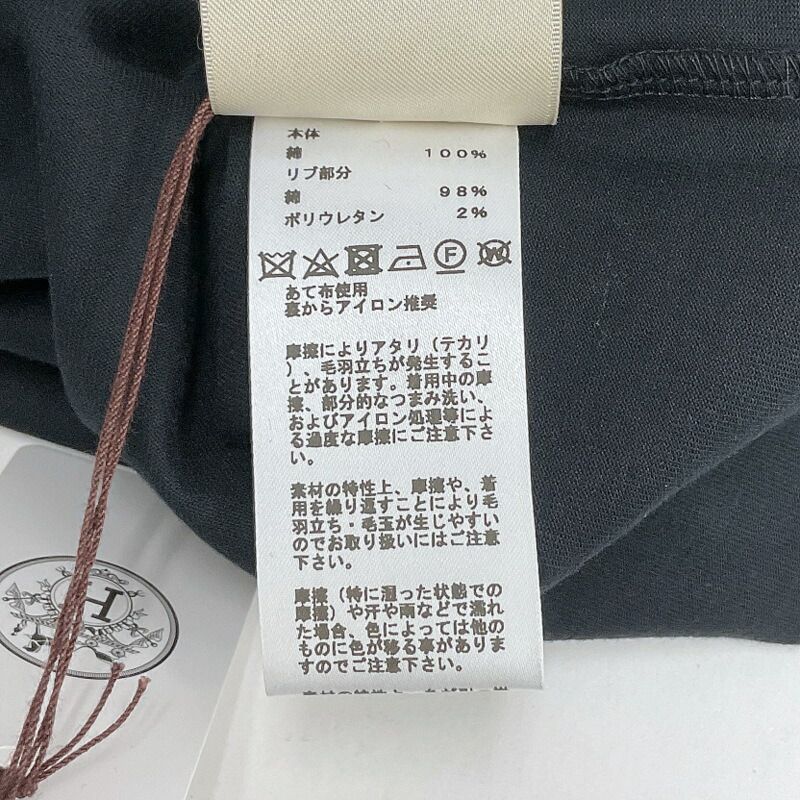 Hermes T-Shirt Short Sleeve Embroidery Black 40