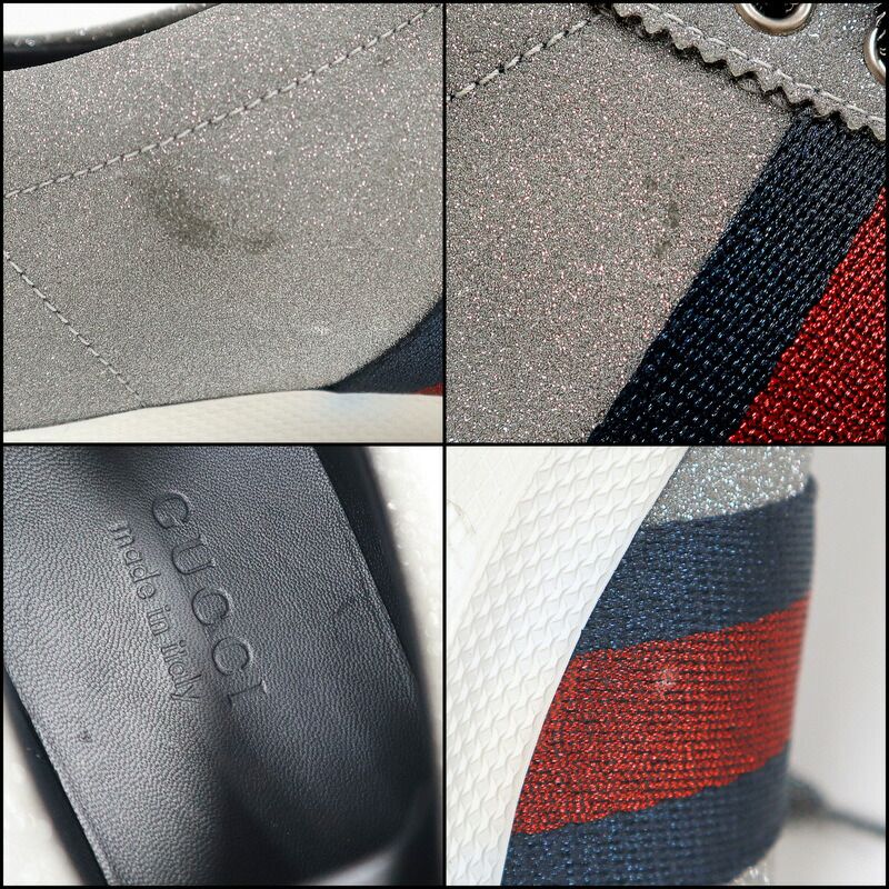 Gucci Glitter Web Stud Sneakers Silver Lame 9 :silver