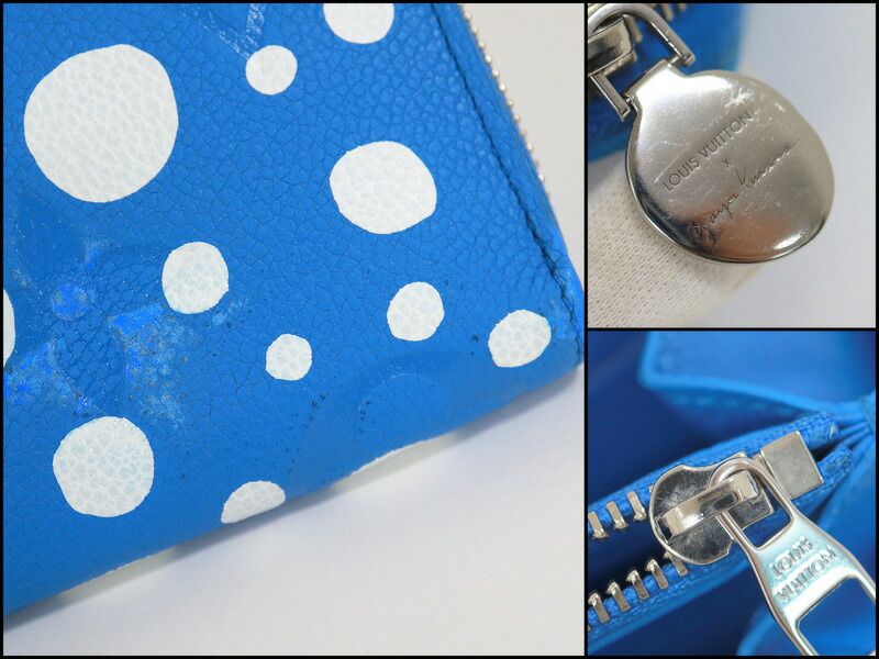 Louis Vuitton Zippy Wallet Infinity Dot Monogram Empreinte Blue Cles :blue-cles -le