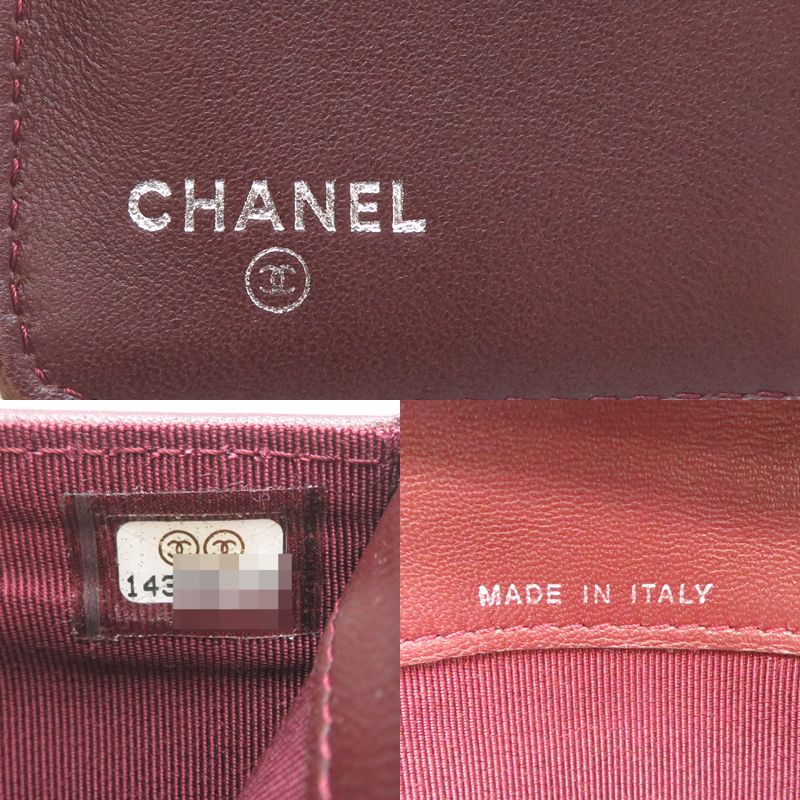 Chanel Wallet Lambskin Black