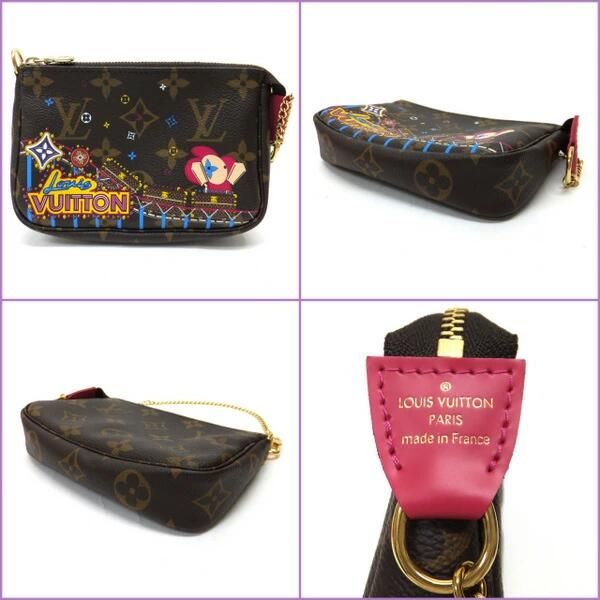 Louis Vuitton Mini Pouch Monogram Canvas
