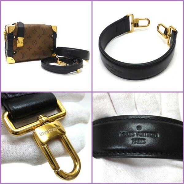 Louis Vuitton Side Trunk PM Shoulder Bag Monogram Reverse Brown