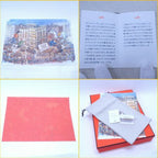 Hermes Puzzle Wooden la Maison