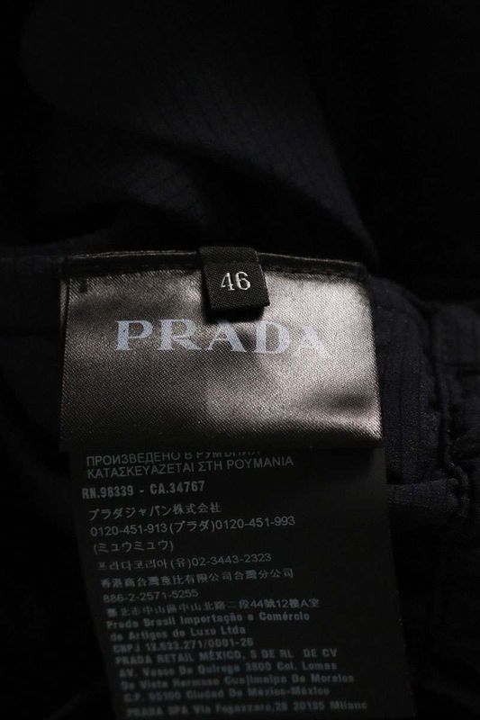Prada Rubber Logo Waist Tape Nylon Long Pants 46