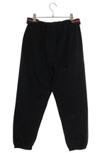 Prada Rubber Logo Waist Tape Nylon Long Pants 46