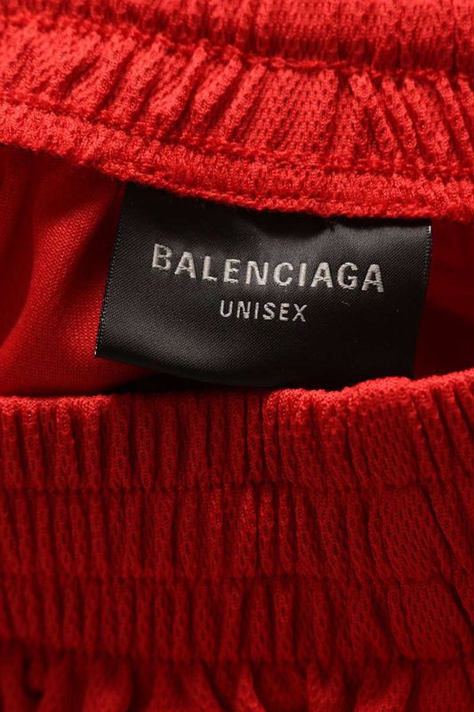 Balenciaga Logo Patch Game Mesh Shorts Xxs Pants