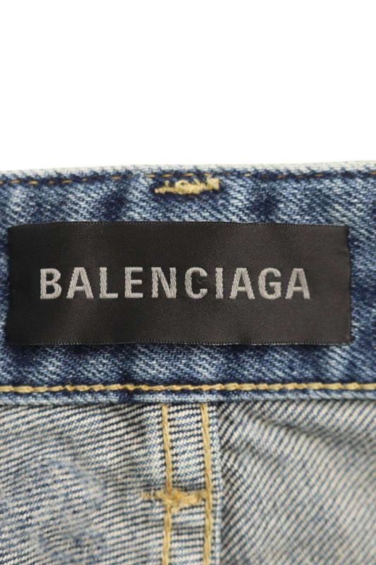 Balenciaga Logo All Over Pattern Button Fly Denim Pants 26 Indigo
