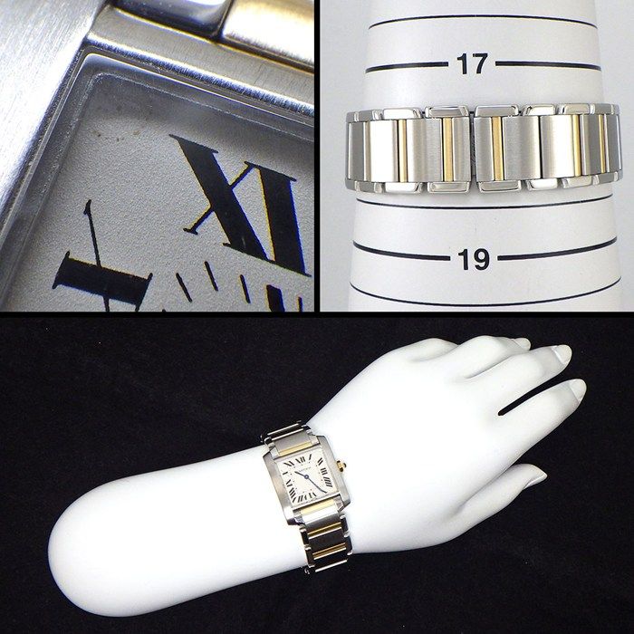 Cartier Watch Tank Francaise MM Roman Index Square Ivory Dial 18K