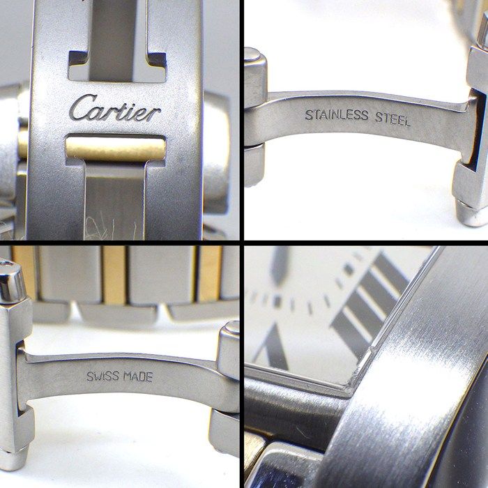 Cartier Watch Tank Francaise MM Roman Index Square Ivory Dial 18K