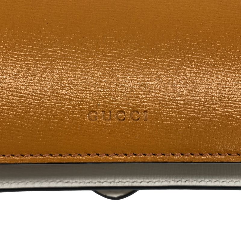 Gucci Dionysus Tricolor Chain Shoulder Bag Yellow Black White