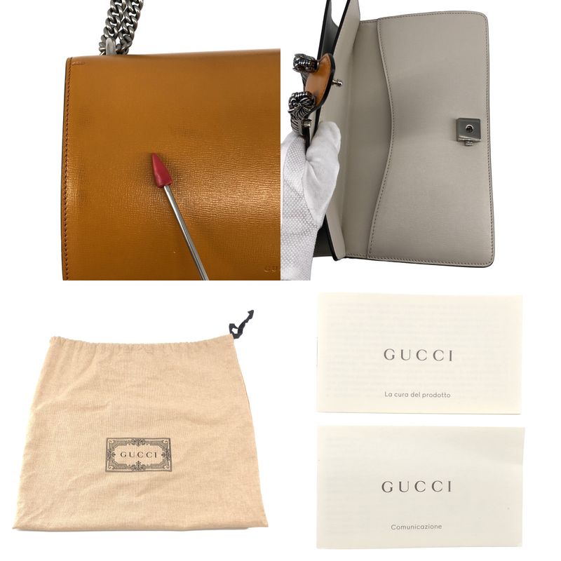Gucci Dionysus Tricolor Chain Shoulder Bag Yellow Black White