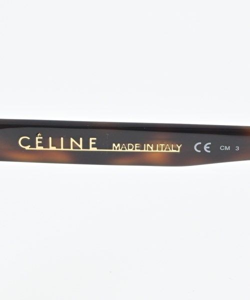 Celine Brown Green