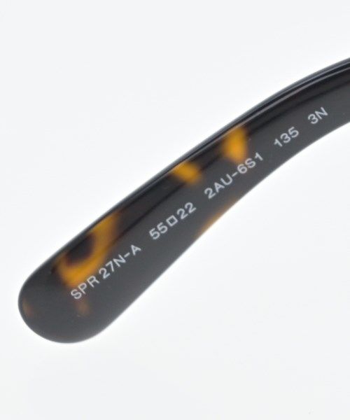 Prada Black Brown
