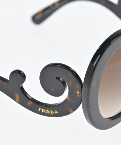 Prada Black Brown